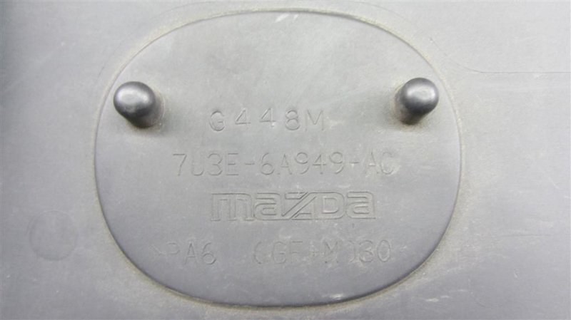 Накладка двигателя декоративная CX-9 06-16 2007 Внедорожник 3.5 Накладка двигателя декоративная CX-9 06-16 2007 Внедорожник 3.5