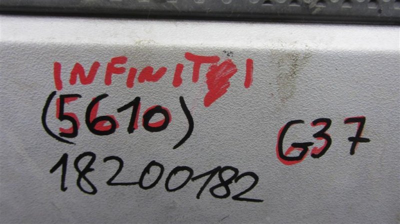 Накладка двигателя декоративная G25/G35/G37/Q40 06-14 2012 Седан 3.7 VQ37VHR