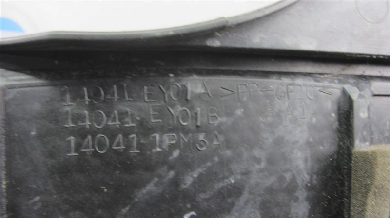 Накладка двигателя декоративная G25/G35/G37/Q40 06-14 2012 Седан 3.7 VQ37VHR