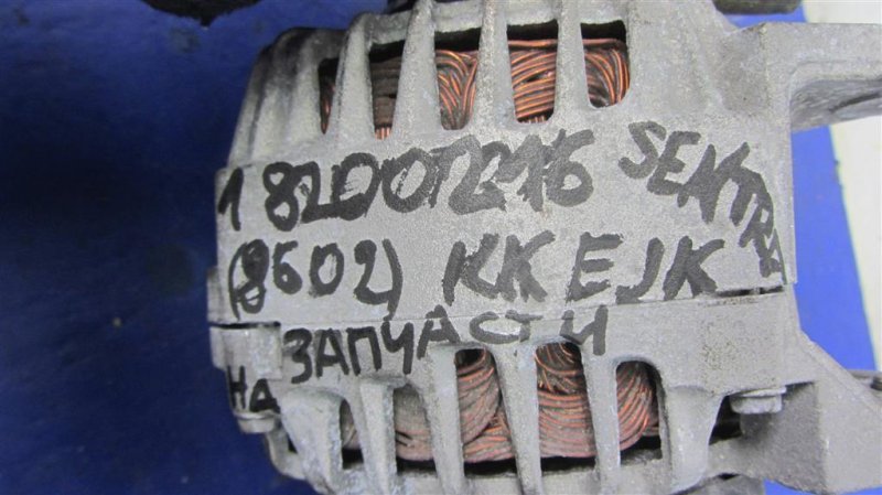 Генератор SENTRA B17 12-21 2016 Седан 1.8