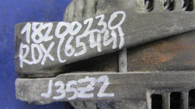 Генератор RDX 12-19 2015 Внедорожник 3.5 Генератор RDX 12-19 2015 Внедорожник 3.5