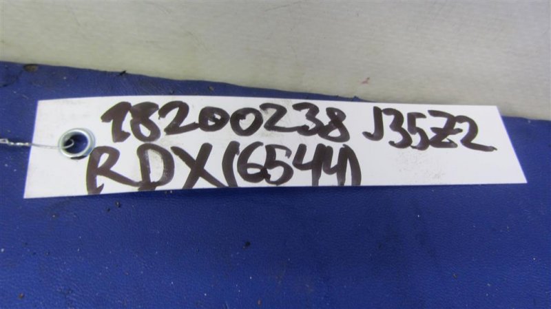 Клапан вентиляции топливного бака RDX 12-19 2015 Внедорожник 3.5