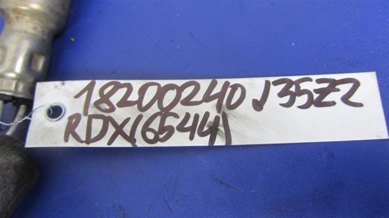 Лямбда зонд RDX 12-19 2015 Внедорожник 3.5