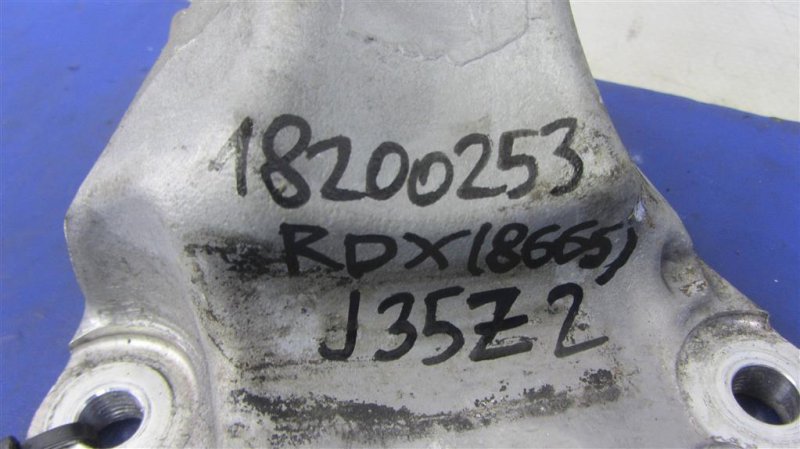 Кронштейн двигателя RDX 12-19 2015 Внедорожник 3.5