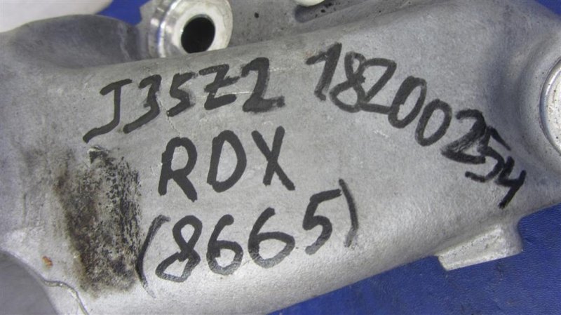 Кронштейн двигателя задний RDX 12-19 2015 Внедорожник 3.5