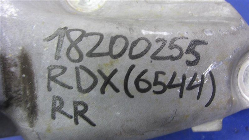 Кронштейн двигателя задний RDX 12-19 2015 Внедорожник 3.5