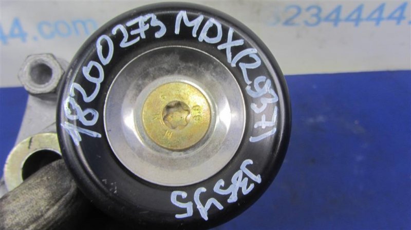 Натяжитель ремня генератора MDX (YD3) 13-21 2016 Внедорожник 3.5