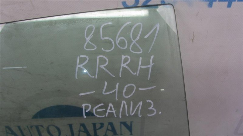Стекло двери заднее правое CAMRY 40 06-11
