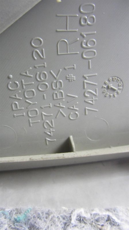 Карта двери задняя правая CAMRY 40 06-11