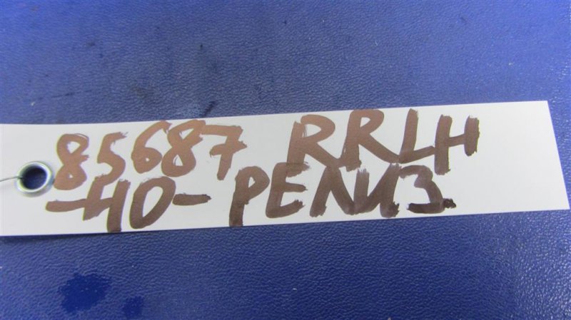 Карта двери задняя левая CAMRY 40 06-11