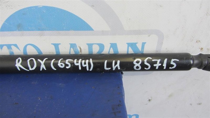 Амортизатор крышки багажника RDX 12-19 2015 Внедорожник 3.5