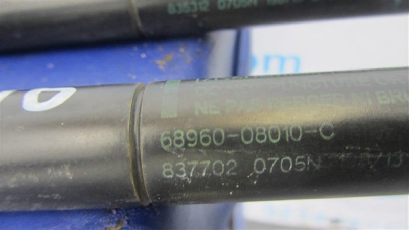 Амортизатор крышки багажника SIENNA 11-16