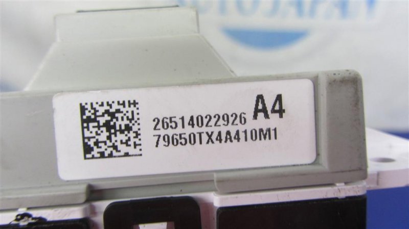 Монитор RDX 12-19 2015 Внедорожник 3.5