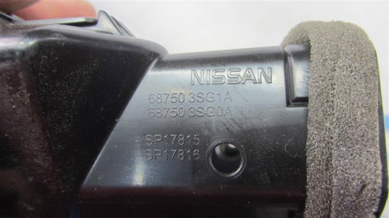 Дефлектор воздушный SENTRA B17 12-21 2016 Седан 1.8