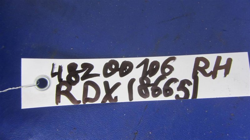 Дефлектор воздушный RDX 12-19 2015 Внедорожник 3.5