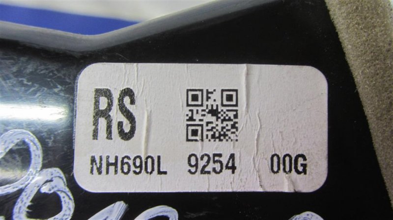 Дефлектор воздушный RDX 12-19 2015 Внедорожник 3.5