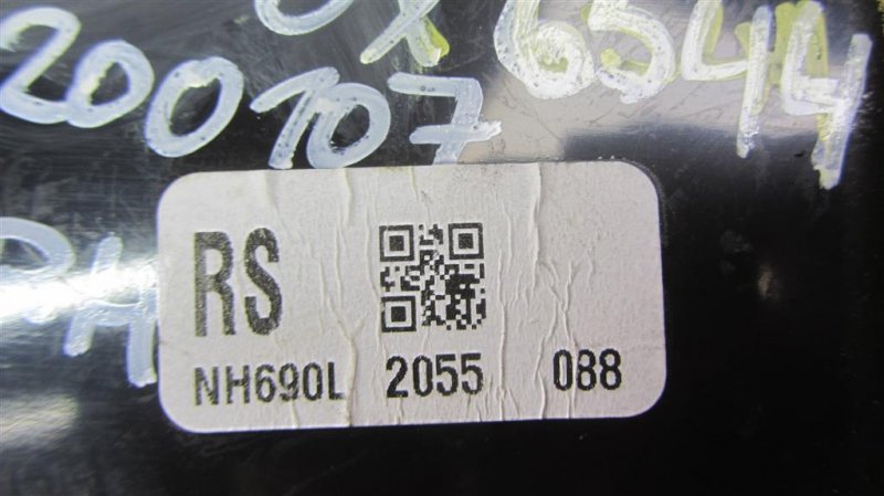 Дефлектор воздушный RDX 12-19 2015 Внедорожник 3.5