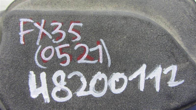 Патрубок воздушного фильтра FX S50 03-08 2006 Внедорожник 3.5