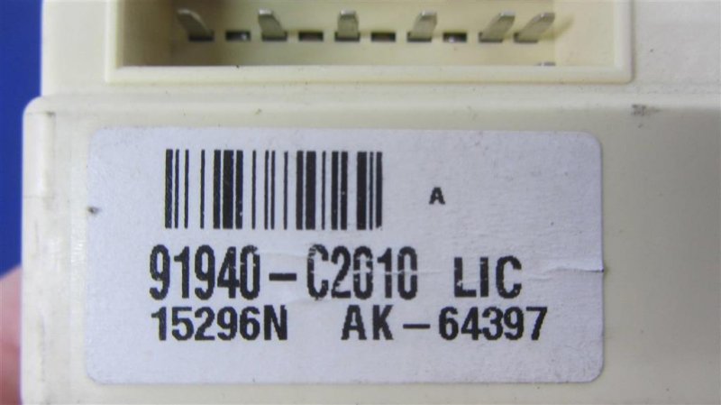 Блок электронный SONATA LF 2014- Блок электронный SONATA LF 2014-