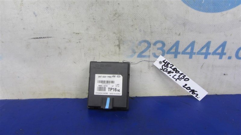 Блок управления дав.в шинах HYUNDAI SONATA LF 2014- 95800-C2100 Б/У