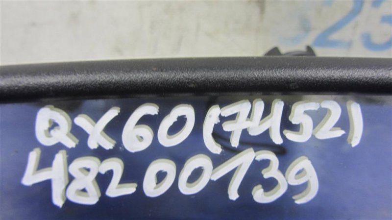 Зеркало салона QX60/JX35 12-20 2012 Внедорожник 3.5