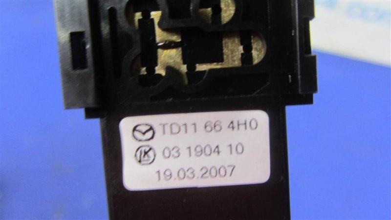 Кнопка аварийной сигнализации CX-9 06-16 2007 Внедорожник 3.5