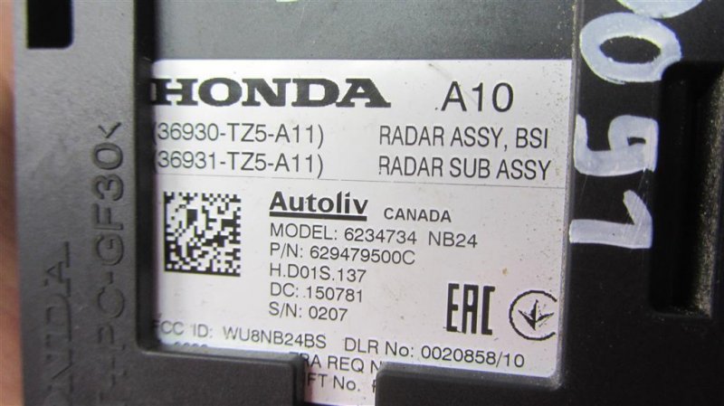 Датчик слепых зон задний правый RDX 12-19 2015 Внедорожник 3.5