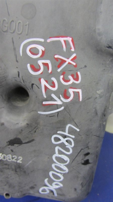 Резонатор воздушного фильтра FX S50 03-08 2006 Внедорожник 3.5