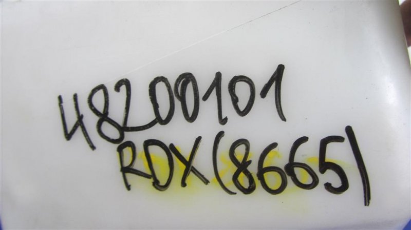 Бачок расширительный RDX 12-19 2015 Внедорожник 3.5