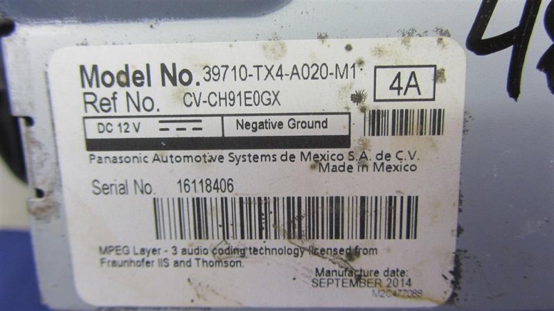 Монитор RDX 12-19 2015 Внедорожник 3.5