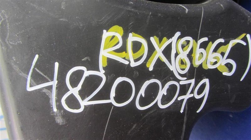 Сабвуфер RDX 12-19 2015 Внедорожник 3.5