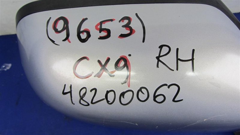 Зеркало правое CX-9 06-16 2007 Внедорожник 3.5