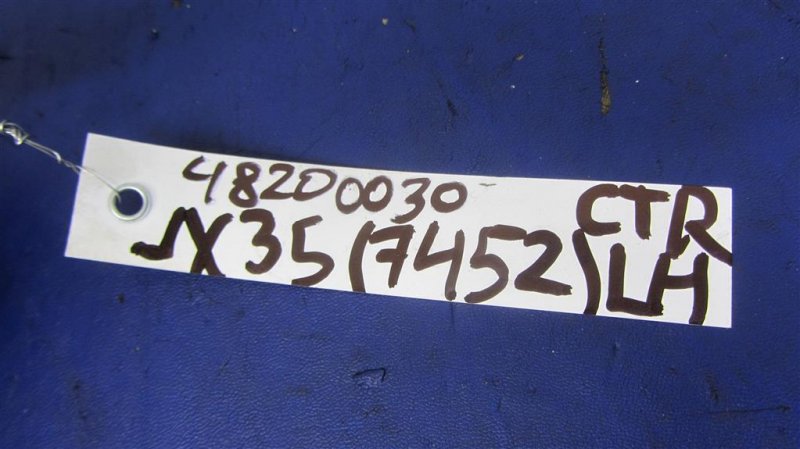 Датчик удара QX60/JX35 12-20 2012 Внедорожник 3.5 Датчик удара QX60/JX35 12-20 2012 Внедорожник 3.5