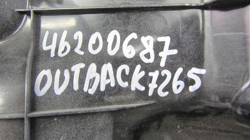 Плафон салона OUTBACK BS 14-21 2016 Внедорожник 2.5 FB25B