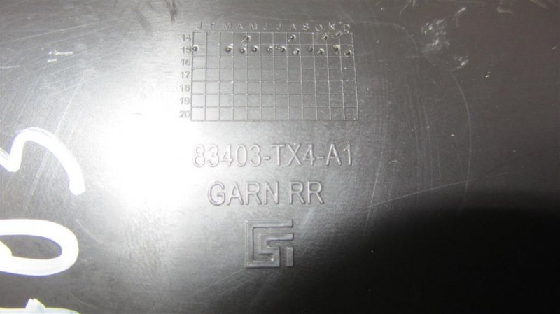 Дефлектор воздушный задний ACURA RDX 12-19 Внедорожник 3.5 Дефлектор воздушный задний ACURA RDX 12-19 Внедорожник 3.5