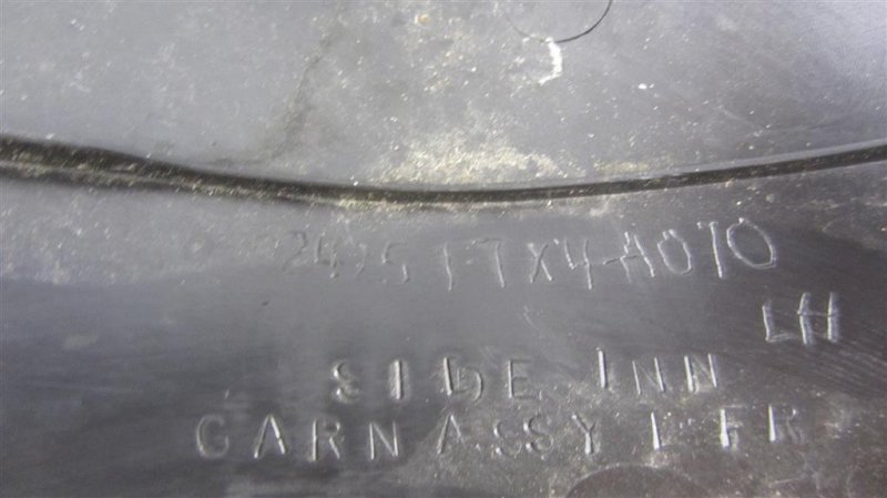 Накладка порога внутрення передняя левая ACURA RDX 12-19 Внедорожник 3.5