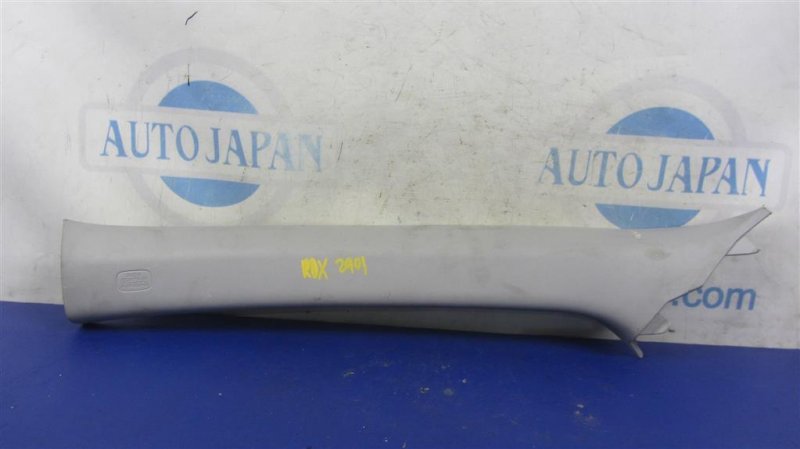 Запчасть накладка на стойку кузова передняя левая ACURA RDX 12-19 2016 Внедорожник 3.5 84151-TX4-A02ZC Б/У Накладка на стойку кузова передняя левая ACURA RDX 12-19 2016 Внедорожник 3.5 84151-TX4-A02ZC Б/У