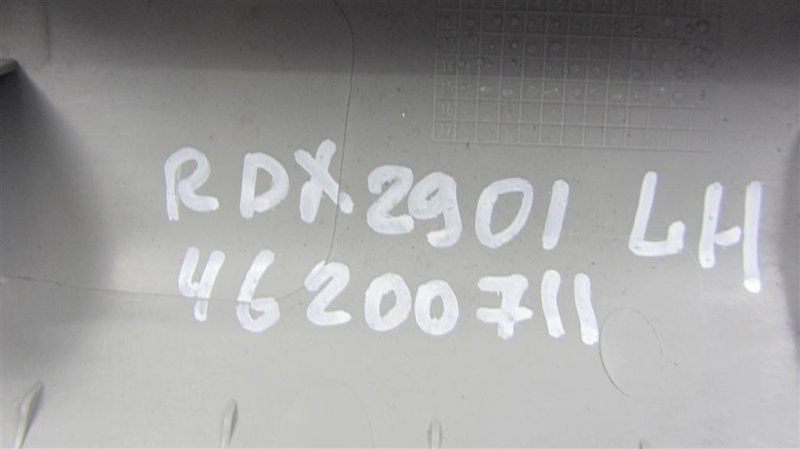 Накладка на стойку кузова передняя левая RDX 12-19 2016 Внедорожник 3.5 Накладка на стойку кузова передняя левая RDX 12-19 2016 Внедорожник 3.5
