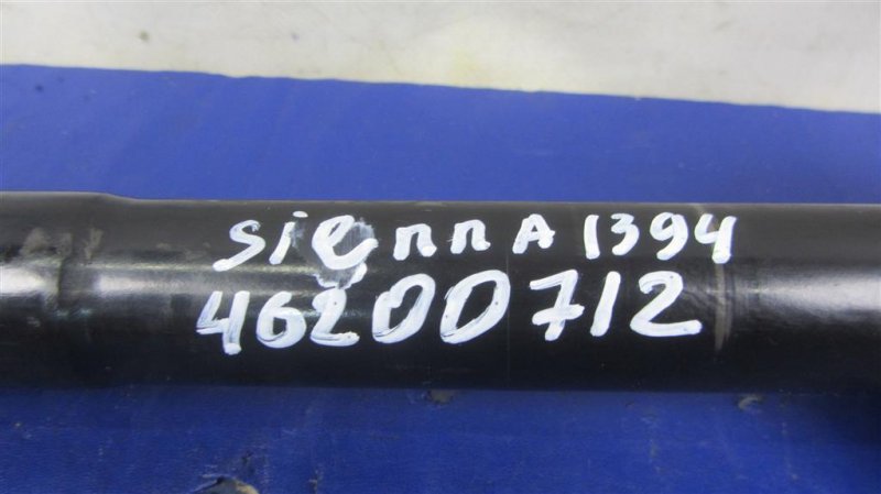 Рулевой карданчик SIENNA 11-16 2013 GSL30 3.5 2GR-FE