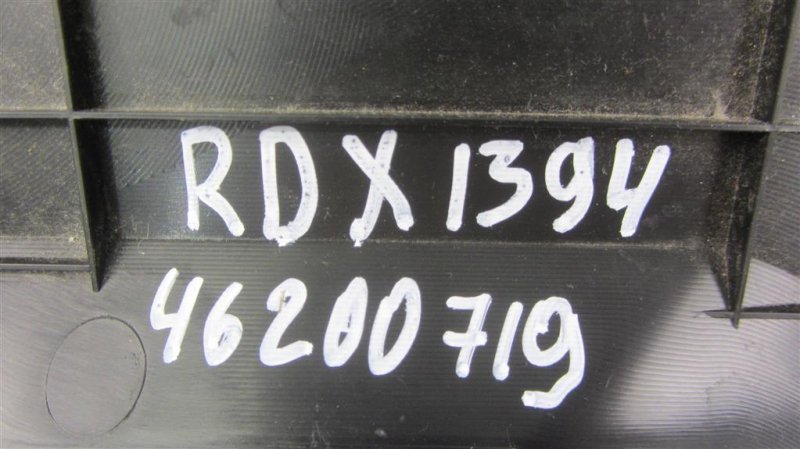 Накладка торпедо RDX 12-19 Накладка торпедо RDX 12-19