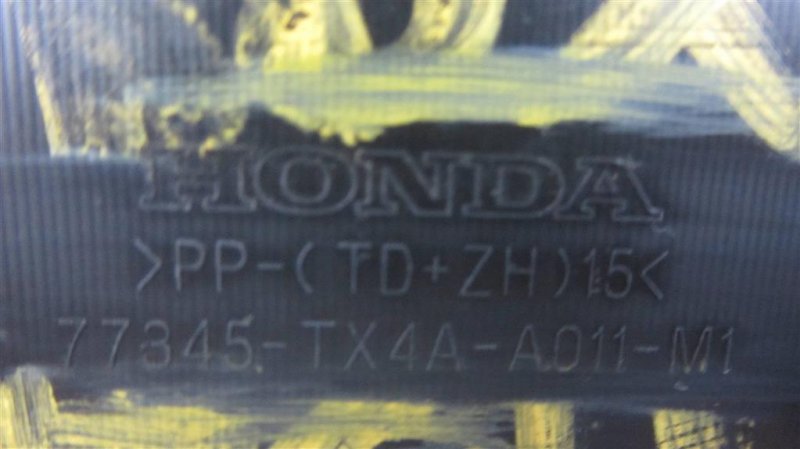 Накладка торпедо RDX 12-19 Накладка торпедо RDX 12-19