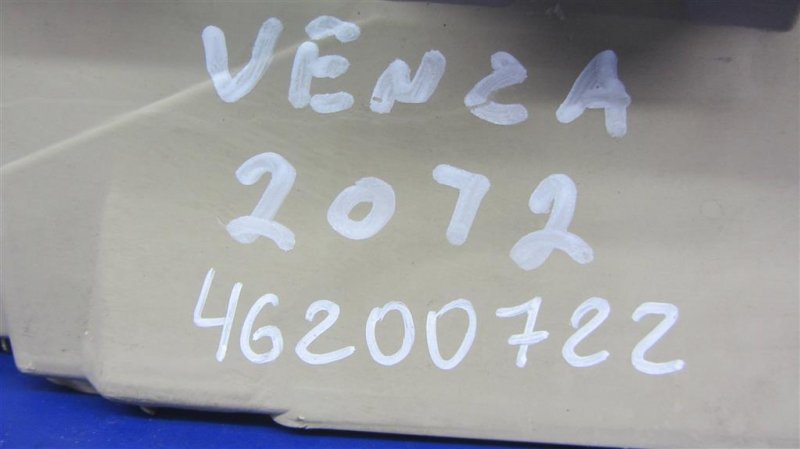 Бардачок VENZA 09-16 2009 AGV15 2.7 1ARFE