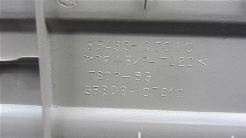 Бардачок VENZA 09-16 2009 AGV15 2.7 1ARFE