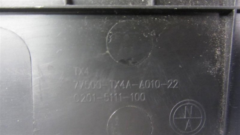 Бардачок RDX 12-19 2013 Внедорожник 3.5