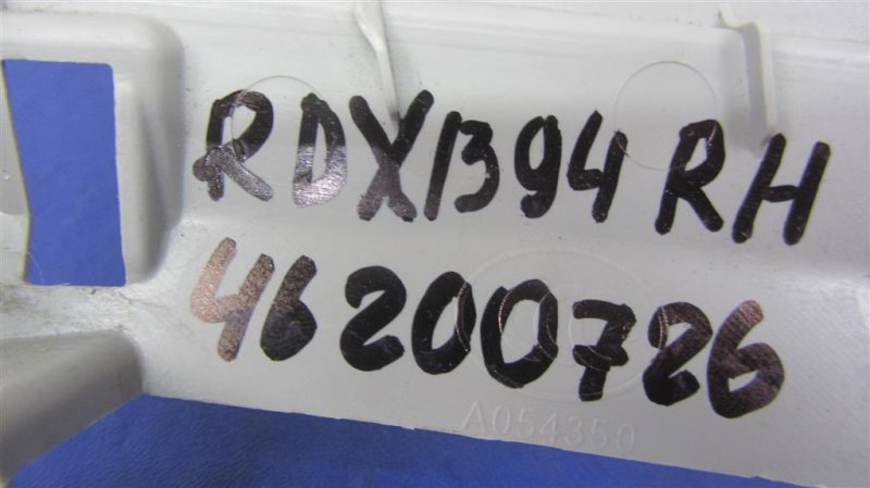 Накладка на стойку кузова RDX 12-19