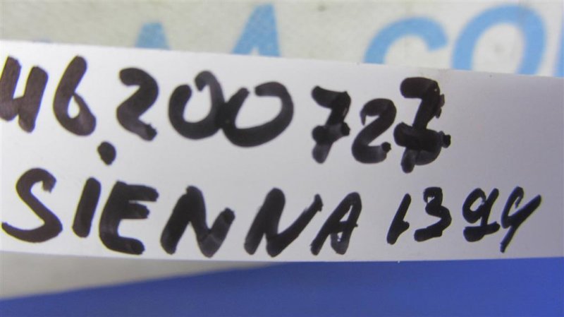 Кнопка аварийной сигнализации SIENNA 11-16 2013 GSL30 3.5 2GR-FE