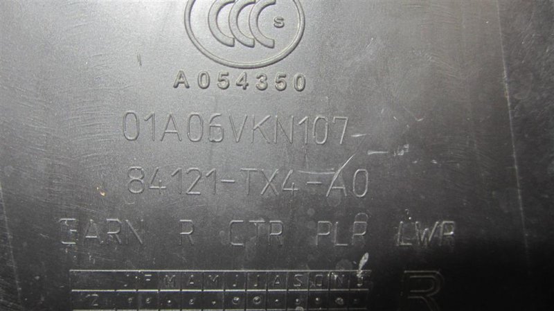 Накладка на стойку кузова правая ACURA RDX 12-19