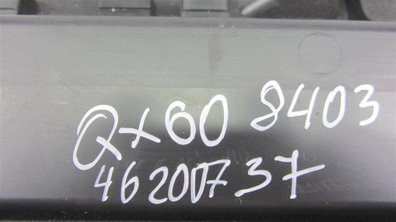 Бардачок QX60/JX35 12-20 2015 Внедорожник 3.5