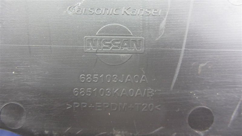 Бардачок INFINITI QX60/JX35 12-20 Внедорожник 3.5