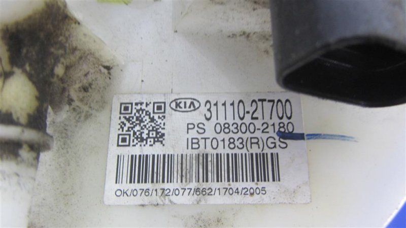 Топливный насос OPTIMA TF 11-16